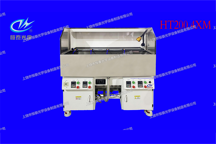 HT200.4XM 四軸修模機/Four axis mold repair machine