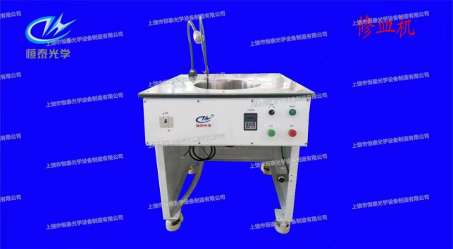 HTXM-2     單軸修皿機 Single axis dish repair machine