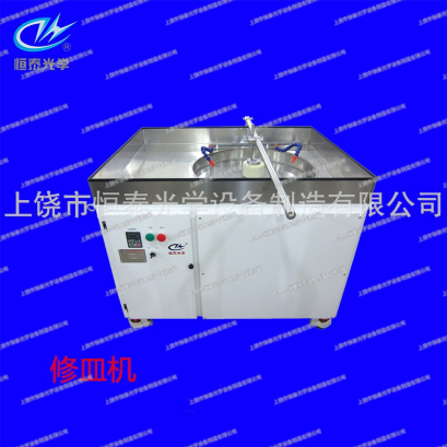 HTXM-4     單軸修皿機  Single axis dish repair machine